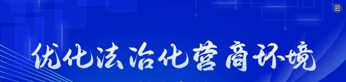 微信截圖_20250612085417.png