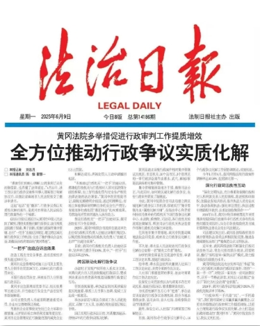 微信截圖_20250612085449.png