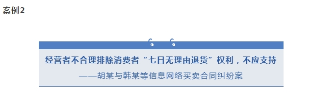 14.png