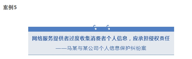 微信截圖_20250617084433.png
