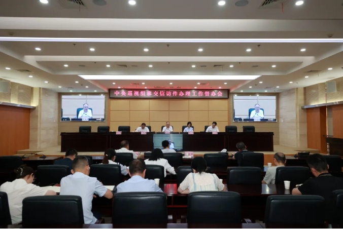 微信截圖_20250619083618.png