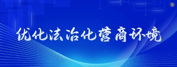 微信截圖_20250623155714.png