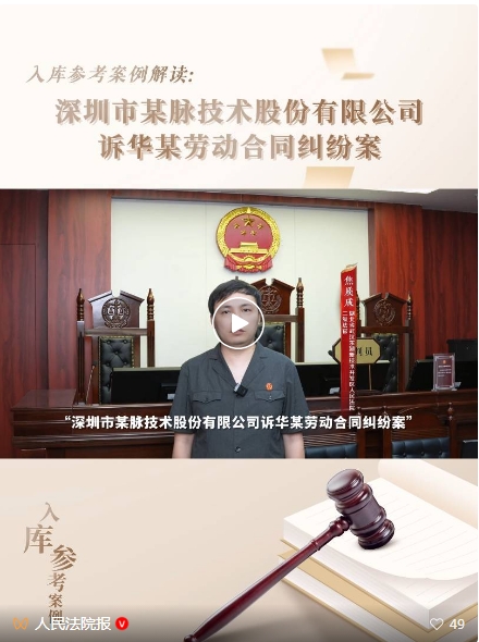 微信截圖_20250704084108.png 微信截圖_20250704084108.png