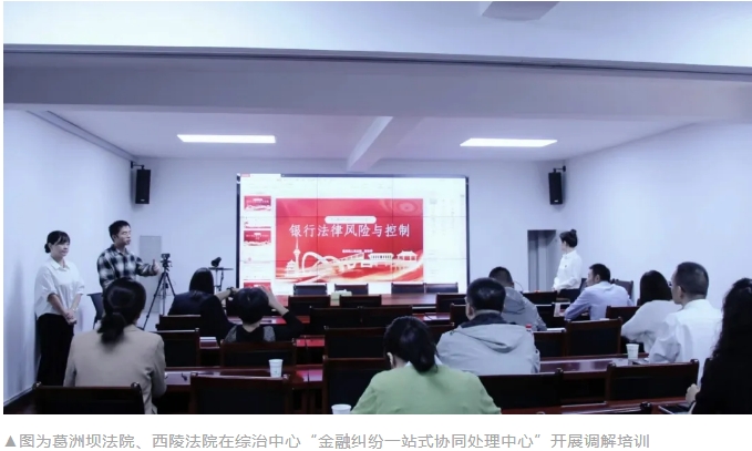 微信截圖_20250709090656.png