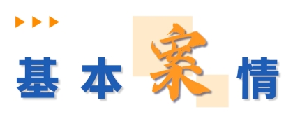 微信截圖_20250709145407.png