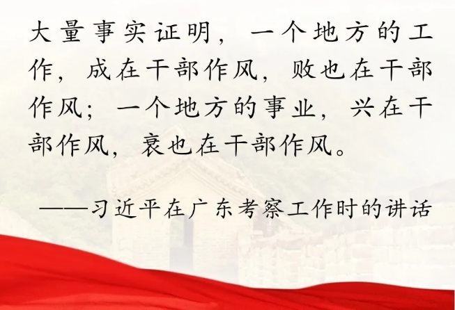 微信截圖_20250710170410.png
