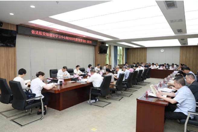 微信截圖_20250710170434.png
