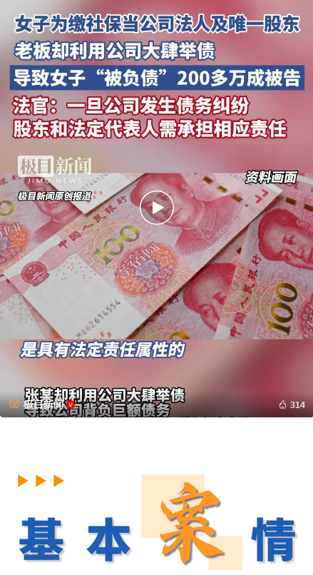 wechat_2025-07-21_162036_997.png