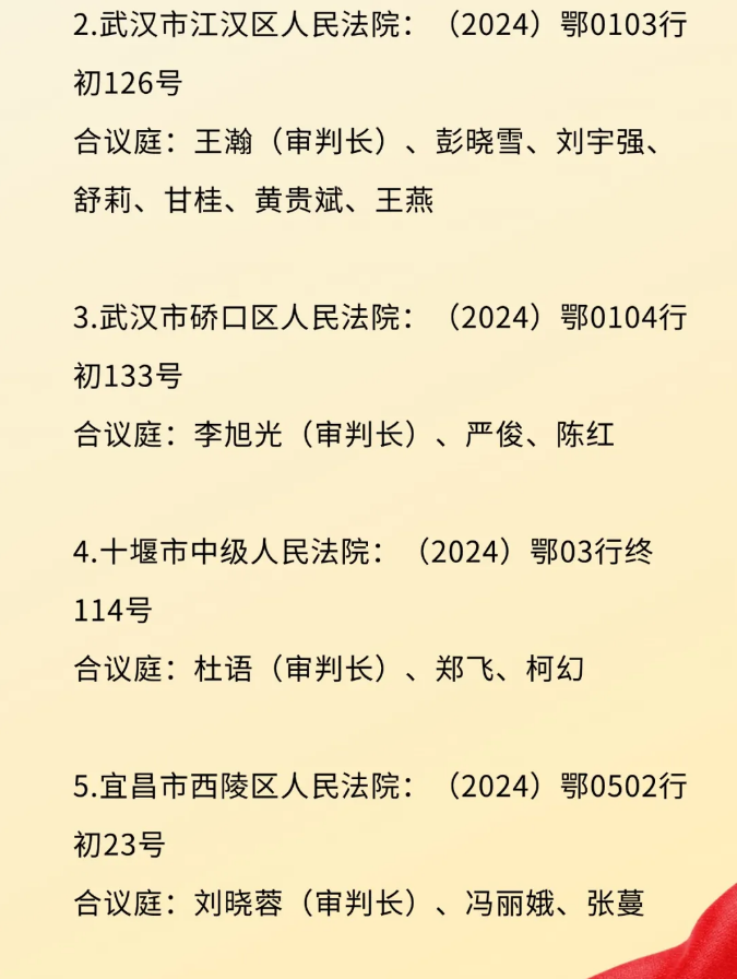 29.png
