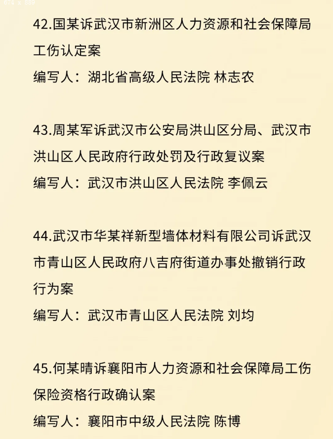 40.png