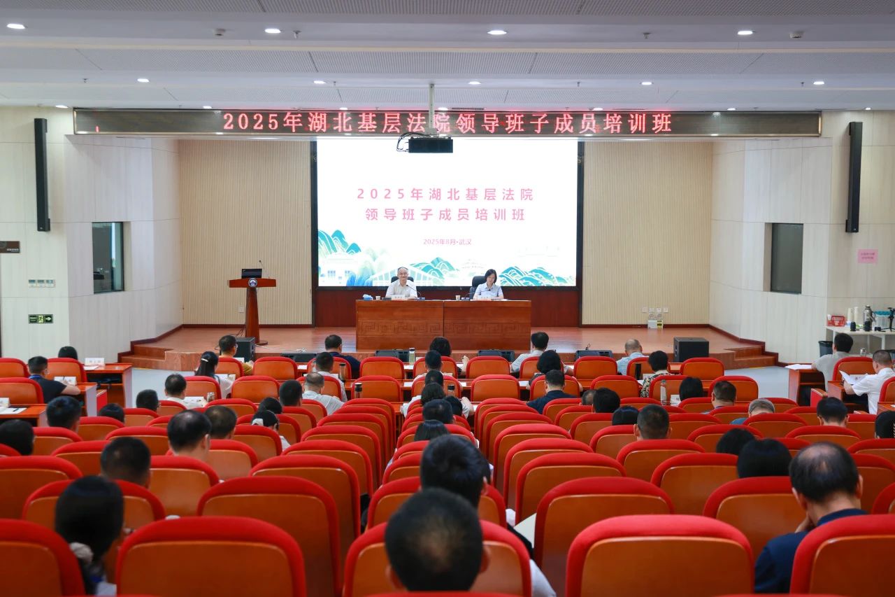 微信圖片_2025-08-27_081407_411.jpg