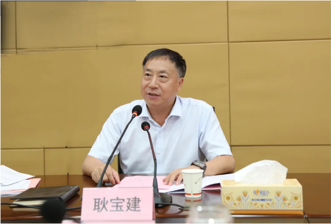 wechat_2025-09-08_090622_539.png