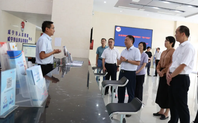 wechat_2025-09-08_090645_698.png