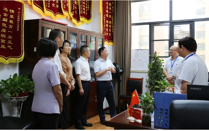 wechat_2025-09-08_090701_979.png