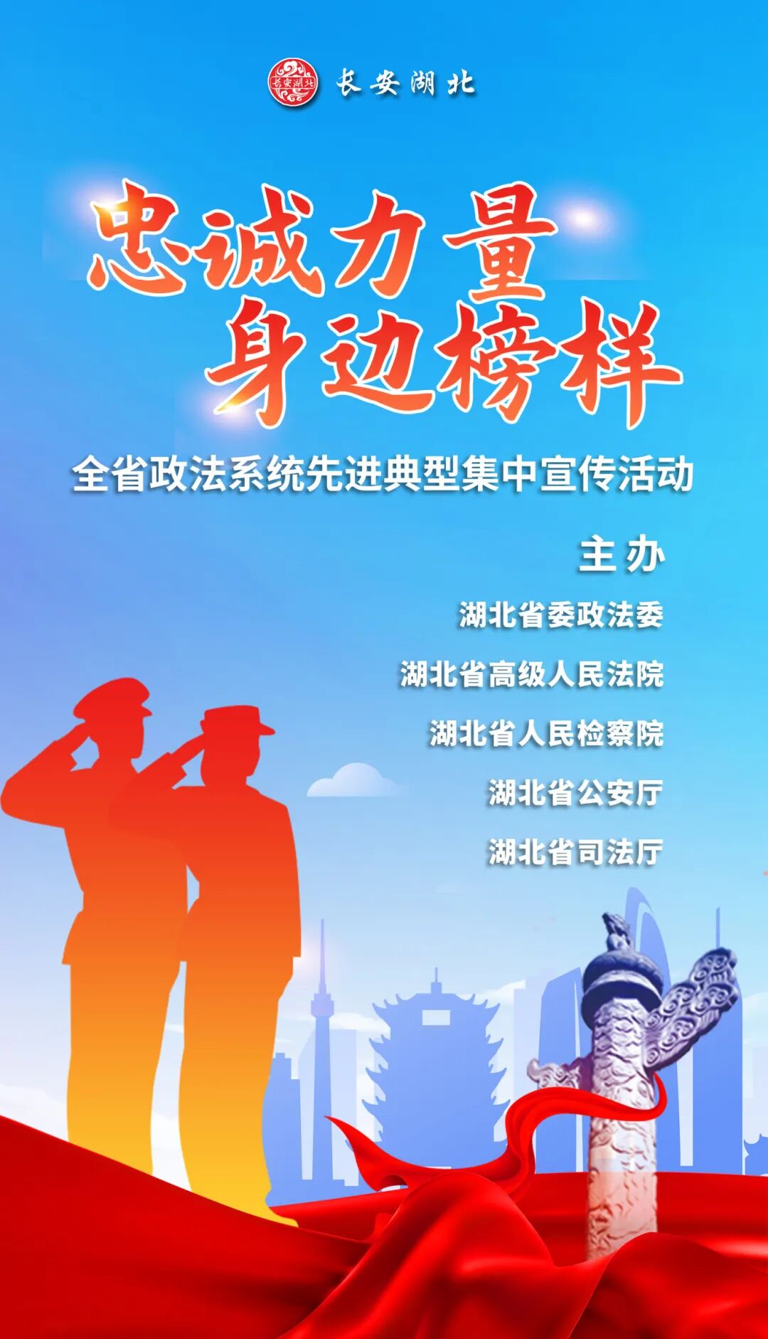 微信圖片_2025-09-18_112531_740.jpg 微信圖片_2025-09-18_112531_740.jpg